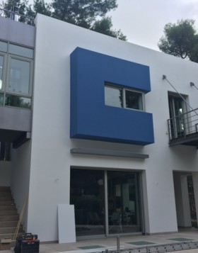 Ανακαίνιση Εξωτερικής όψης σε κτίριο Ν.Ερυθραία